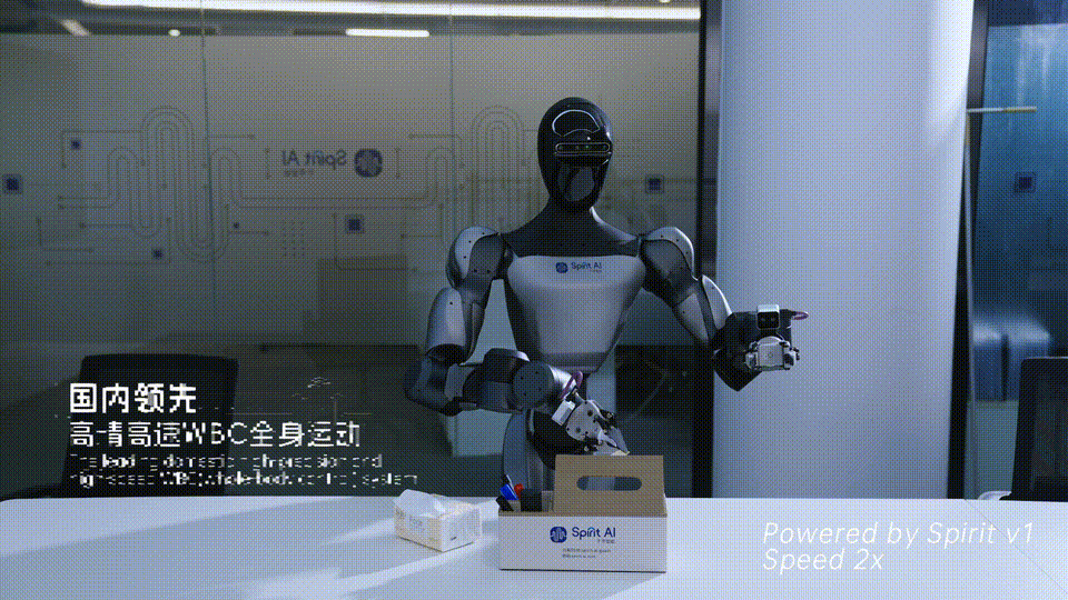 融资！机器人Moz1卷入办公室全力冲刺万亿赛道AG真人百家家乐APP具身智能猛将再狂揽近6亿(图3)