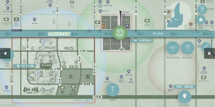 合肥伟星万科星遇光年项目电话号码-价格AG真人【2025年12月房价解析】(图2)