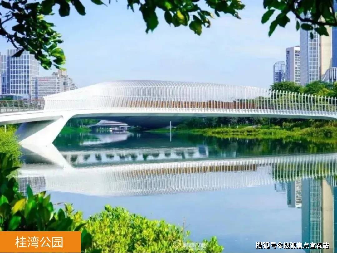 境-户型-价格-地址-楼盘详情-配套-电话-交房时间-配套-电话-交房时间AG真人网《京基东滨时代(售楼处年底冲刺) 首页-京基东滨时代销售中心-环(图5)