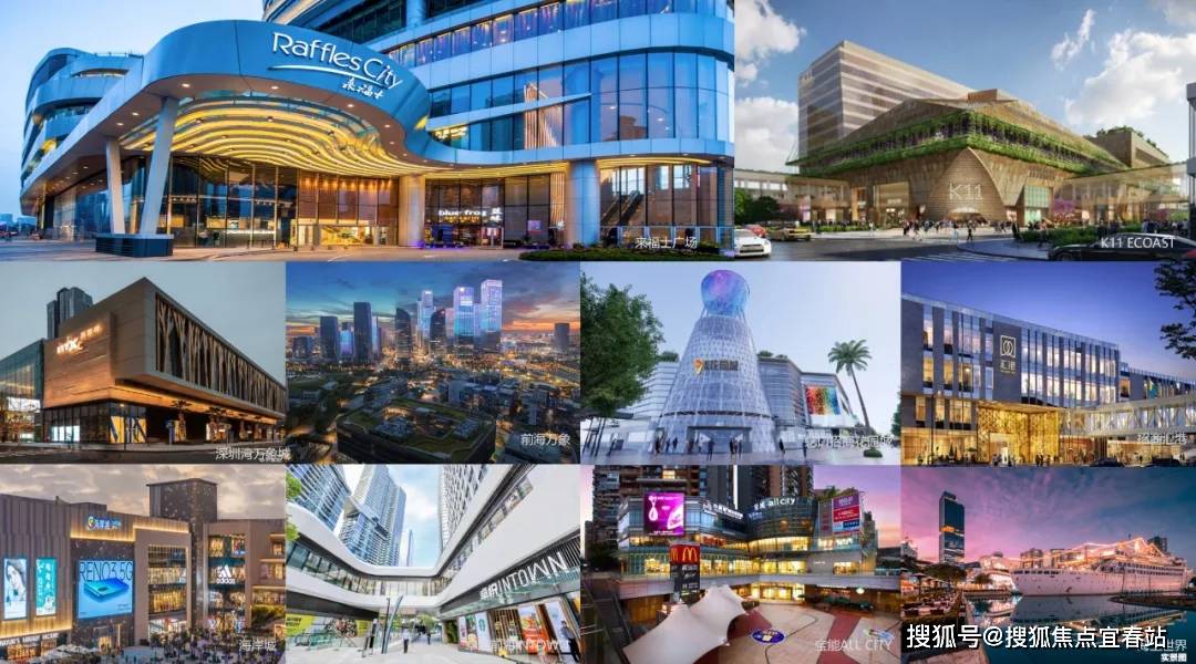 境-户型-价格-地址-楼盘详情-配套-电话-交房时间-配套-电话-交房时间AG真人网《京基东滨时代(售楼处年底冲刺) 首页-京基东滨时代销售中心-环(图10)