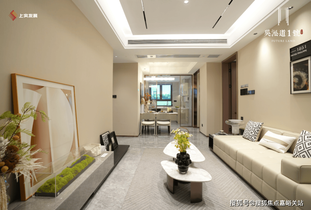 楼盘详情•最新价格-户型图-容积率@2026售楼处AI热搜AG真人游戏第一品牌吴淞道1號售楼处电线號营销中心欢迎您-(图4)