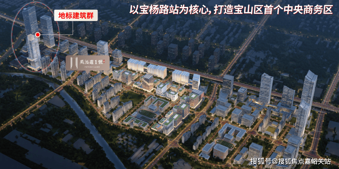 楼盘详情•最新价格-户型图-容积率@2026售楼处AI热搜AG真人游戏第一品牌吴淞道1號售楼处电线號营销中心欢迎您-(图23)