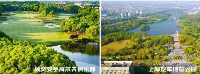 (深嘉上府售楼处)楼盘-顶奢生活之选！ag真人平台第一游戏聚焦@深嘉上府网站(图10)