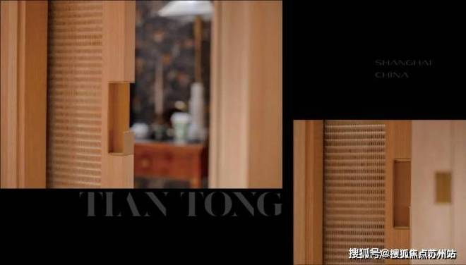 处发布：天潼里以品质铸就传奇!AG真人国际聚焦天潼198售楼(图20)